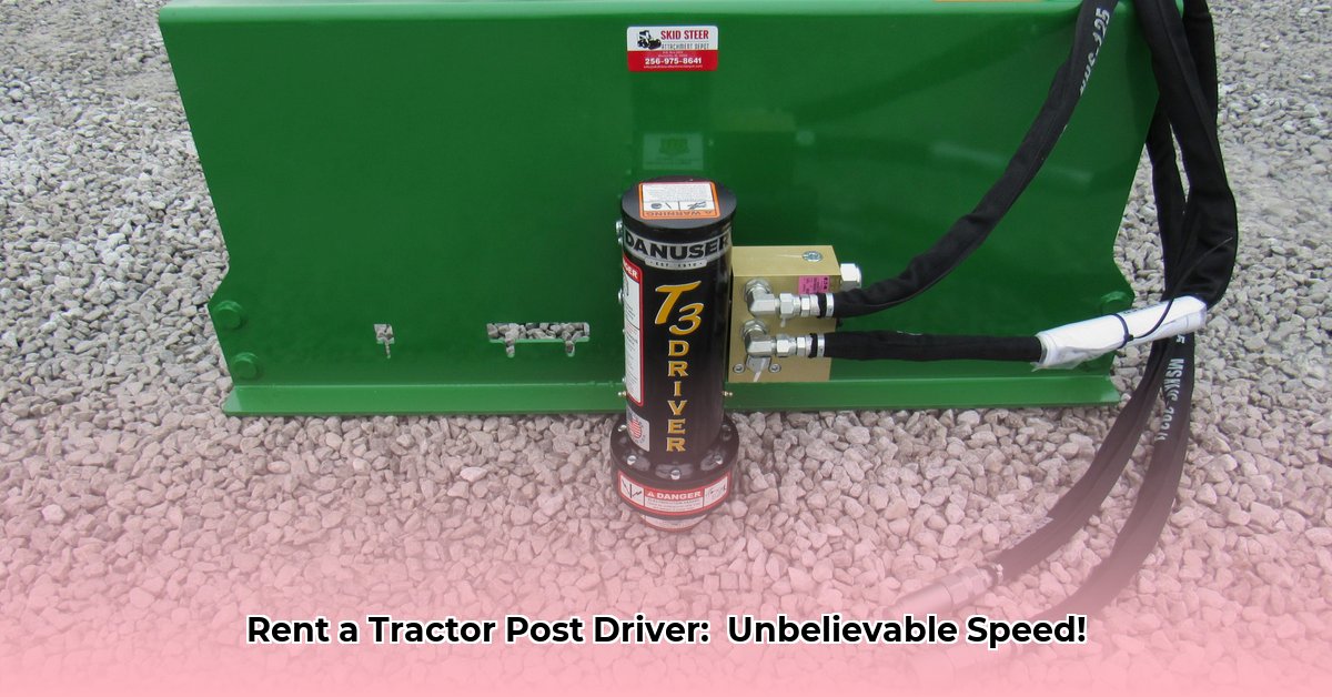 post-driver-for-tractor-rental
